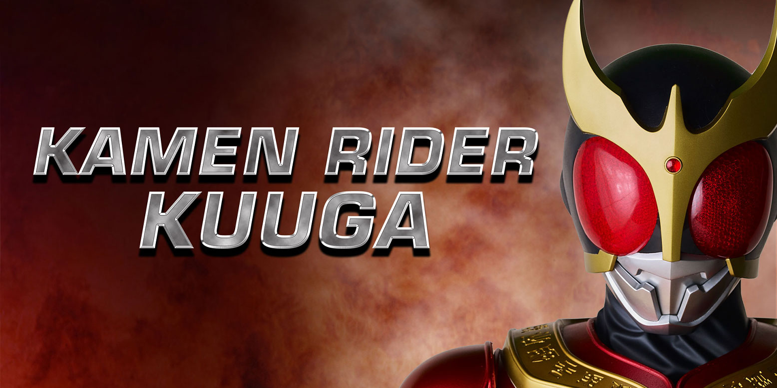 Detail Download Film Kamen Rider Kuuga Nomer 17