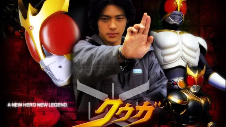 Detail Download Film Kamen Rider Kuuga Nomer 19