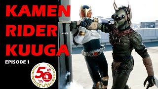 Detail Download Film Kamen Rider Kuuga Nomer 5