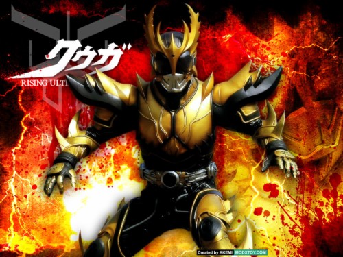 Detail Download Film Kamen Rider Kuuga Nomer 39