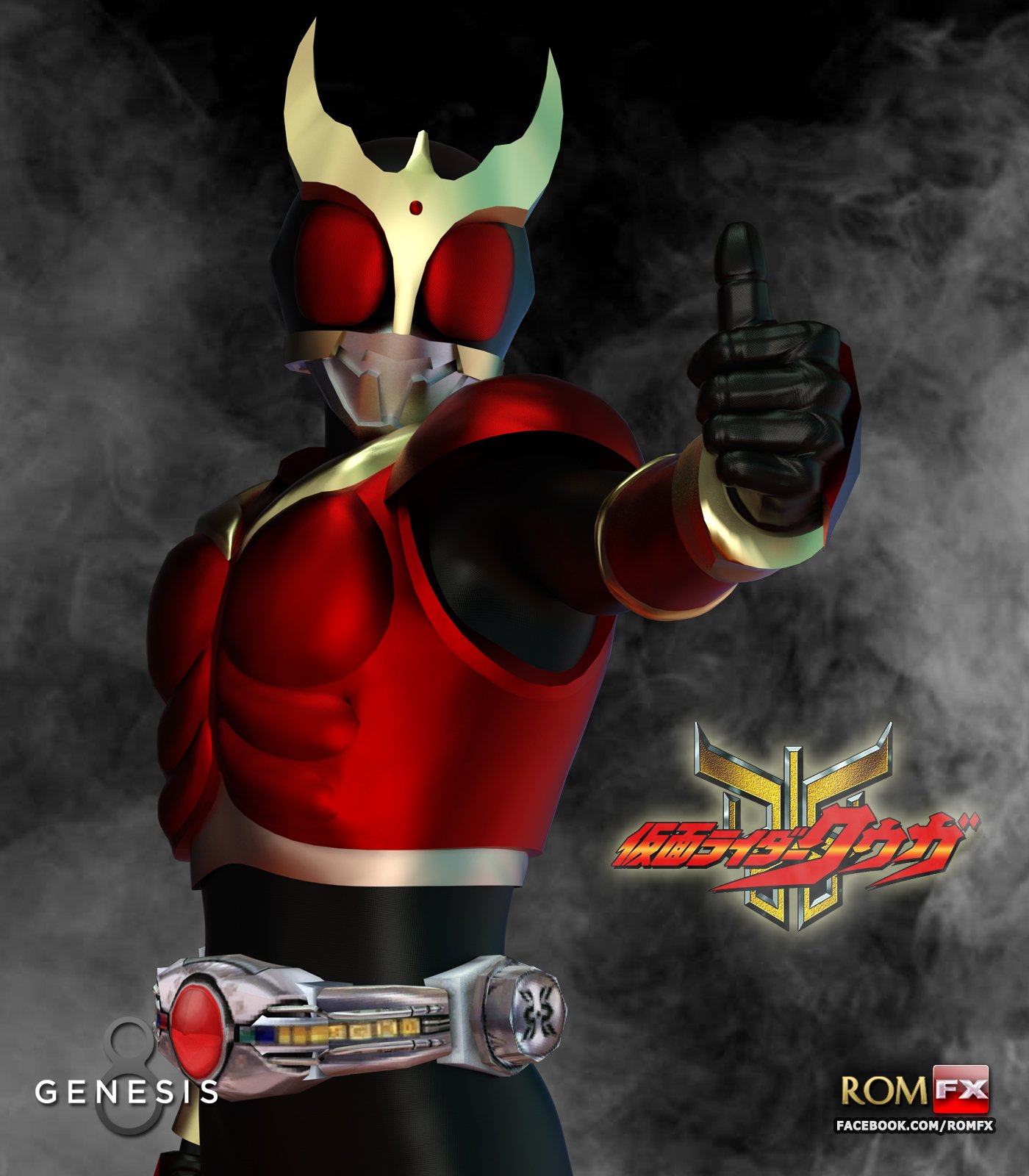 Detail Download Film Kamen Rider Kuuga Nomer 8