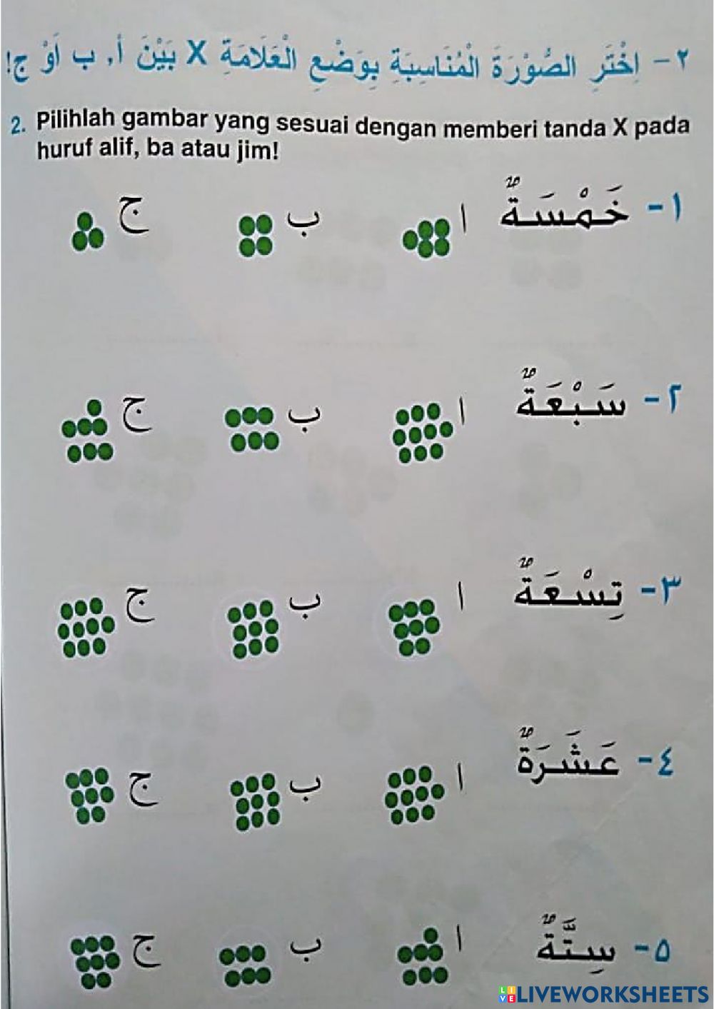 Detail Download Font Angka Arab Nomer 30
