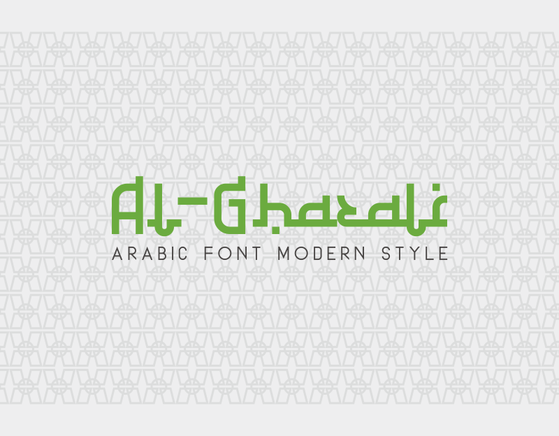 Detail Download Font Arab Kaligrafi Nomer 25