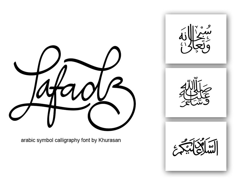 Detail Download Font Arab Kaligrafi Nomer 30