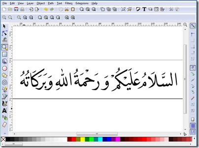 Detail Download Font Arab Kaligrafi Nomer 38
