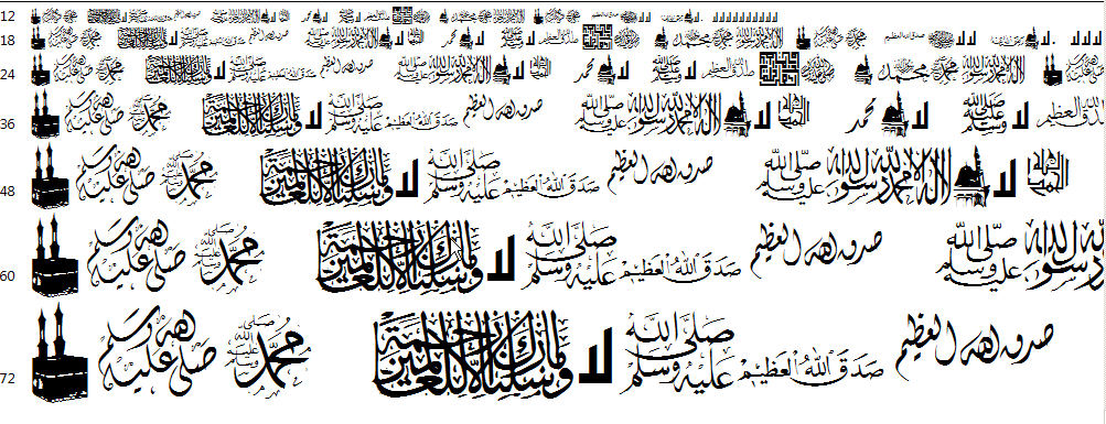 Detail Download Font Arab Kaligrafi Photoshop Nomer 16
