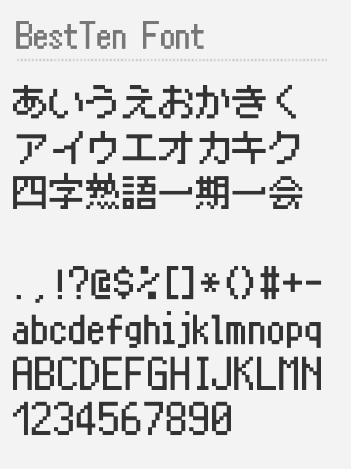 Detail Download Font Jepang Untuk Pixellab Zip Nomer 18