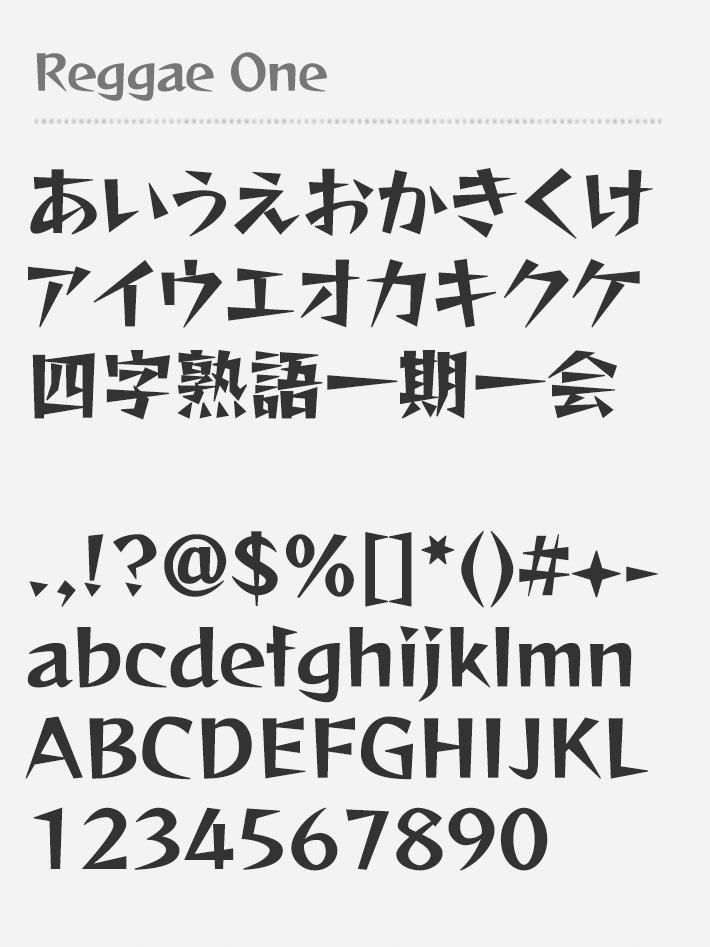 Detail Download Font Jepang Untuk Pixellab Zip Nomer 7