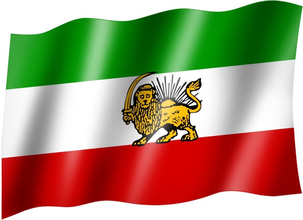 Flagge Persien - KibrisPDR