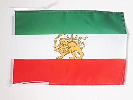 Detail Flagge Persien Nomer 5