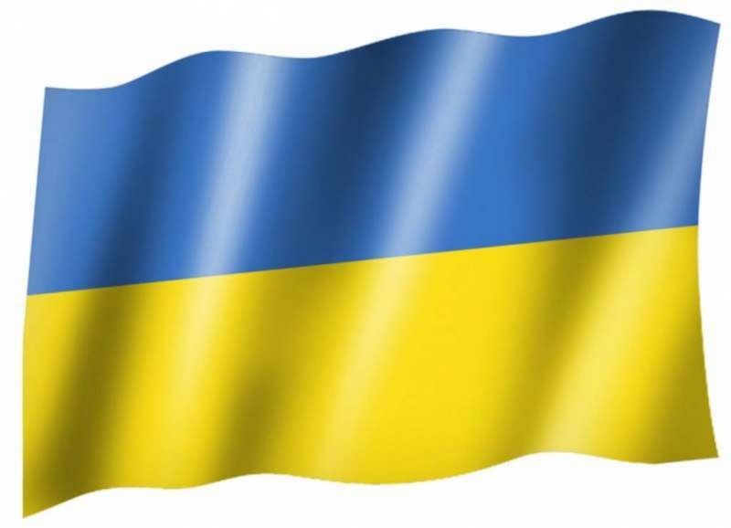 Detail Flagge Ukraine Frieden Bilder Nomer 20