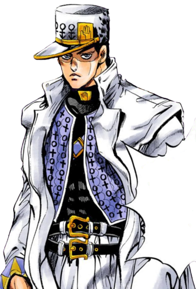 Detail Jotaro Part 6 Nomer 10