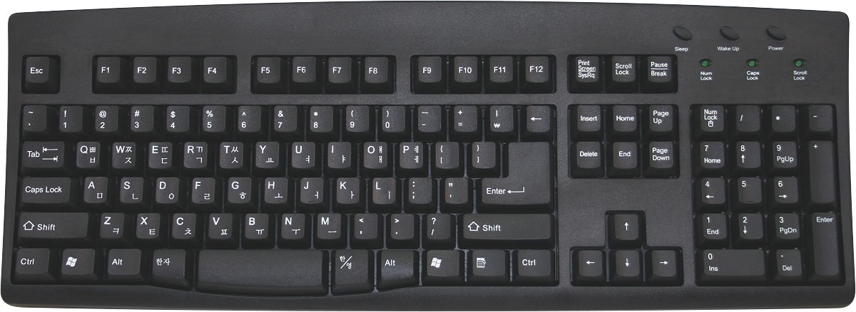 Detail Sketsa Gambar Keyboard Komputer Nomer 38