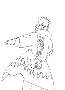 Detail Sketsa Gambar Naruto Nomer 8