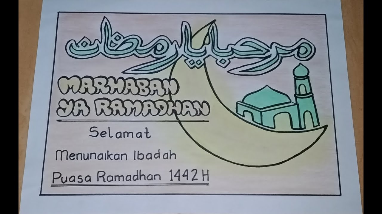 Detail Sketsa Gambar Ramadhan Nomer 24