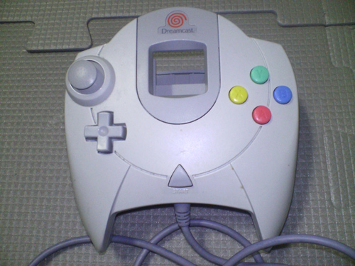 Detail Who Invented Joystick Nomer 50