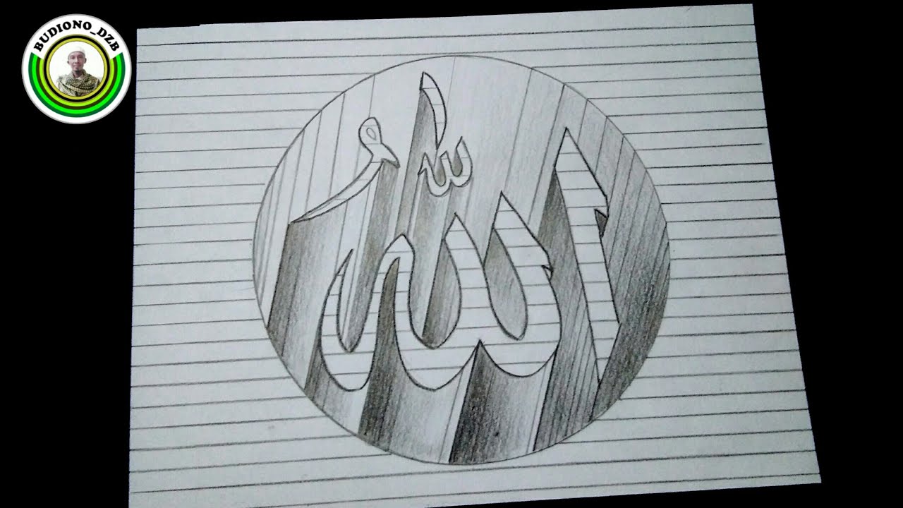 Detail Sketsa Kaligrafi Allah Nomer 27