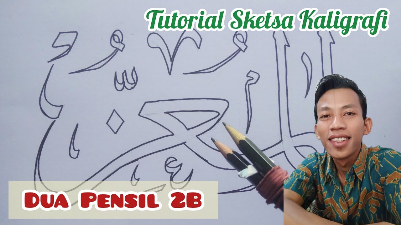 Detail Sketsa Kaligrafi Asmaul Husna Nomer 44