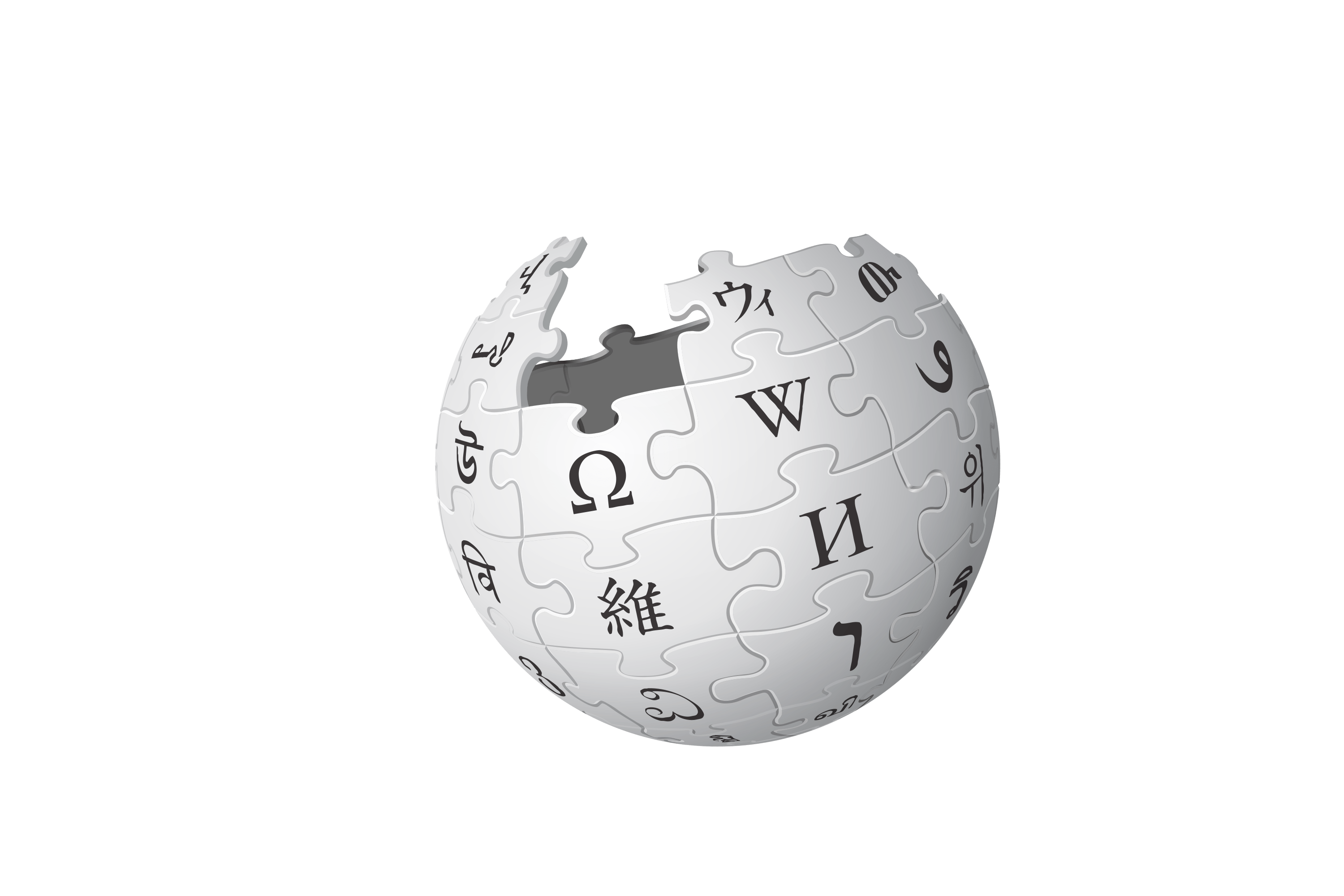 Detail Wikipedia Downloader Nomer 35