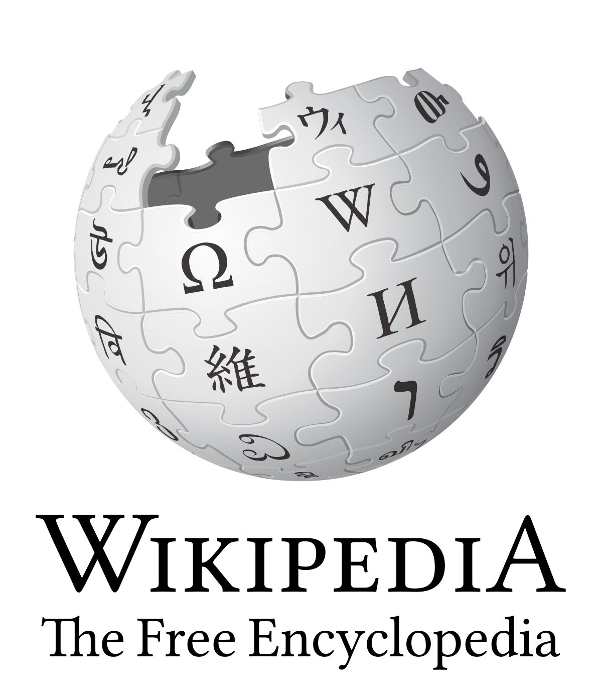 Detail Wikipedia Images Free To Use Nomer 2