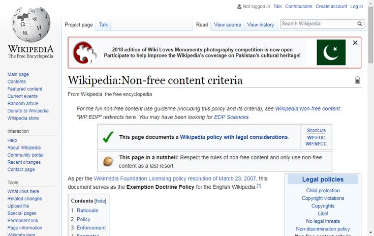Detail Wikipedia Images Free To Use Nomer 25