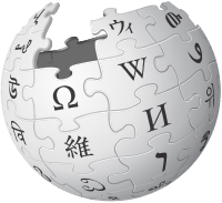 Detail Wikipedia Images Free To Use Nomer 41