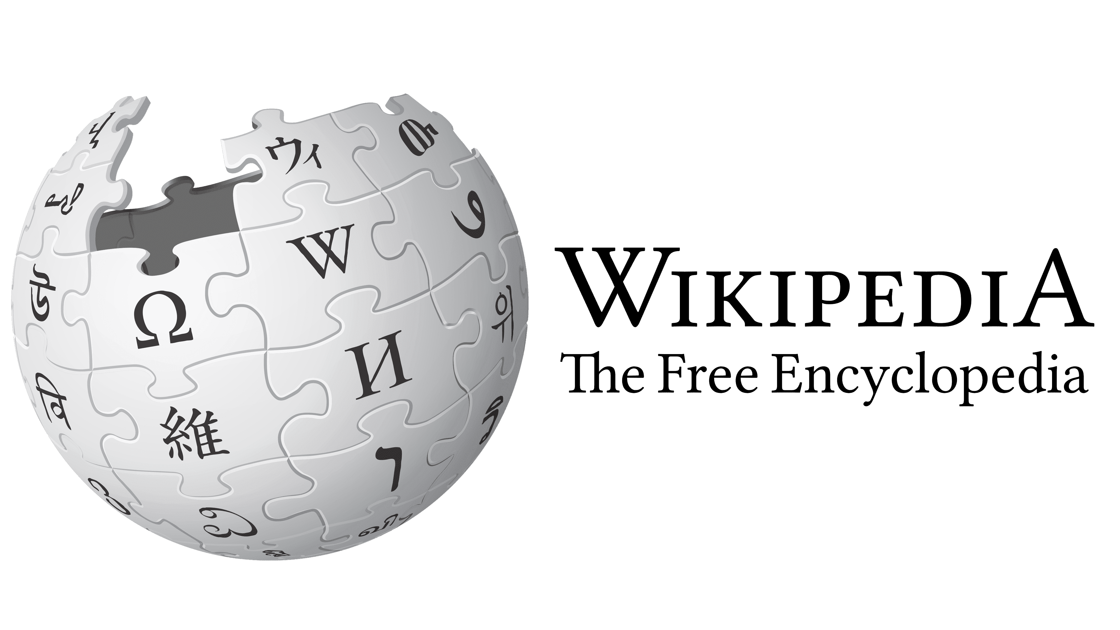 Detail Wikipedia Logo Nomer 4