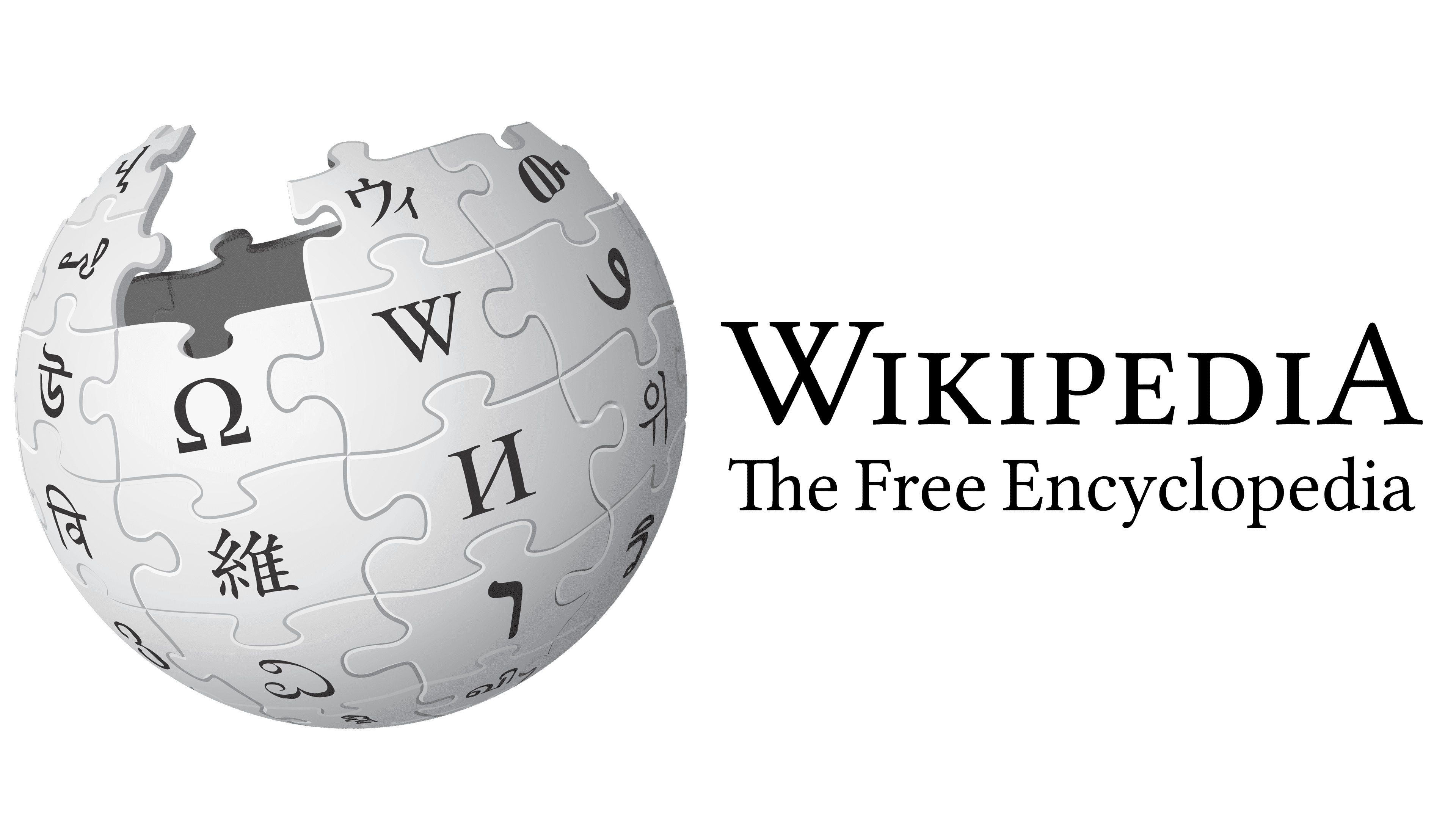 Detail Wikipedia Logo Images Nomer 4