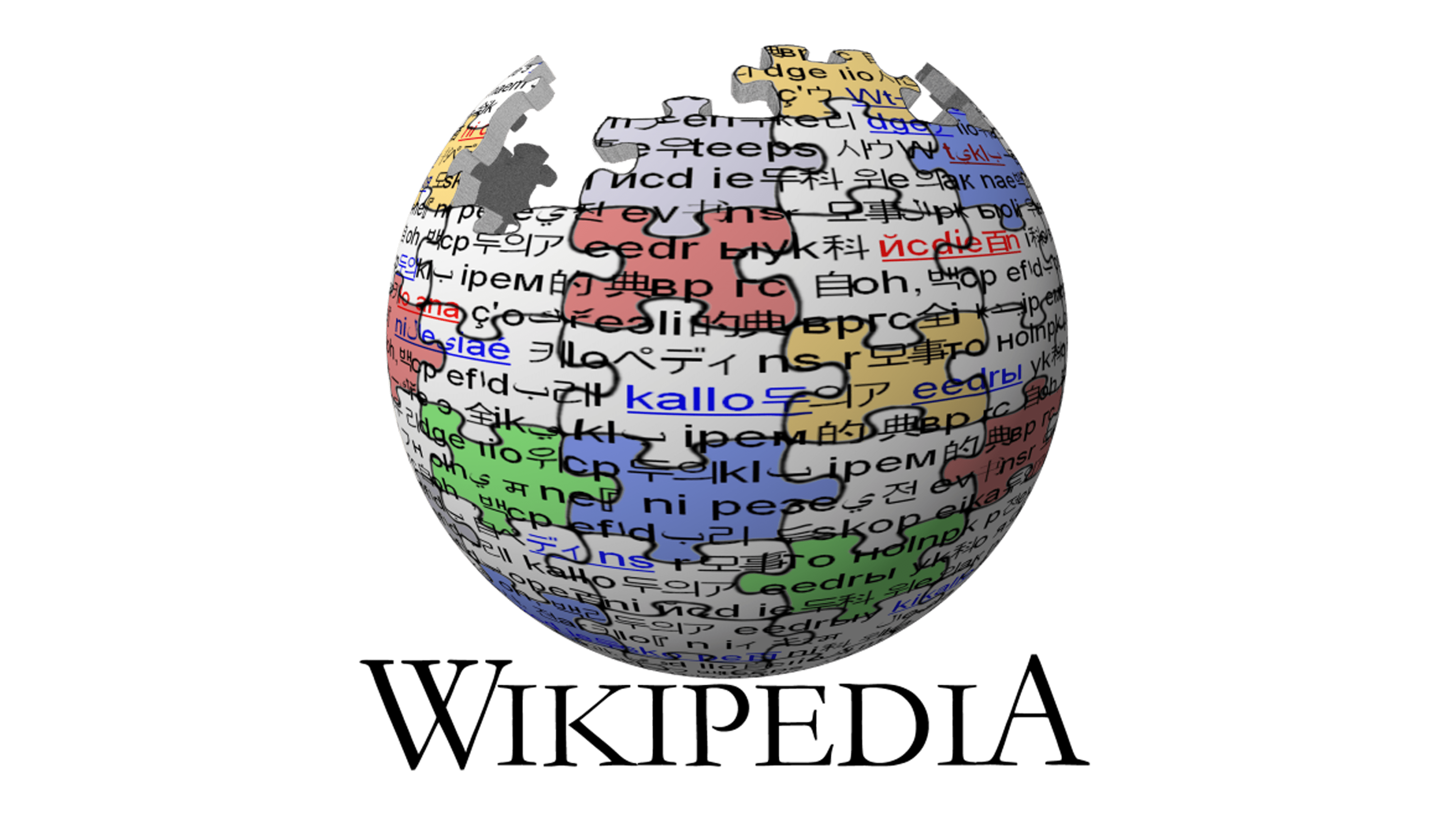 Detail Wikipedia Logo Png Nomer 46