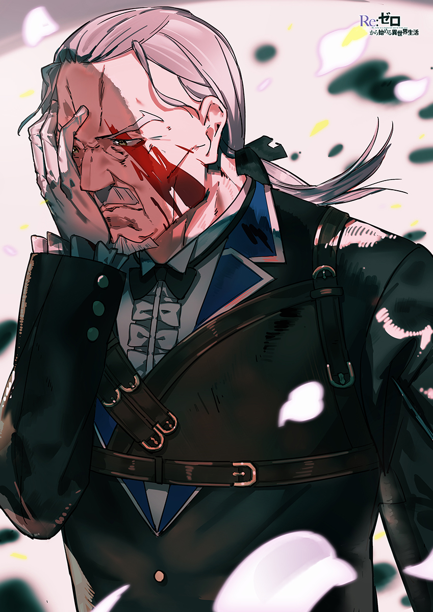 Detail Wilhelm Re Zero Nomer 33