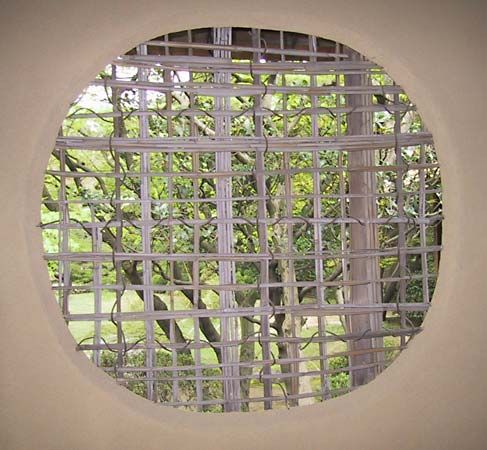 Detail Window Images Nomer 45