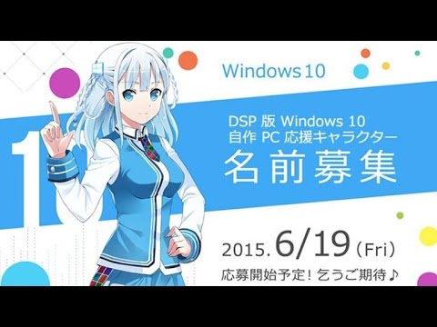 Detail Windows 10 Anime Nomer 5