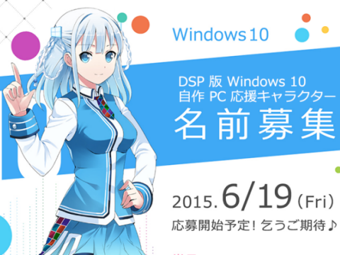 Windows 10 Tan - KibrisPDR