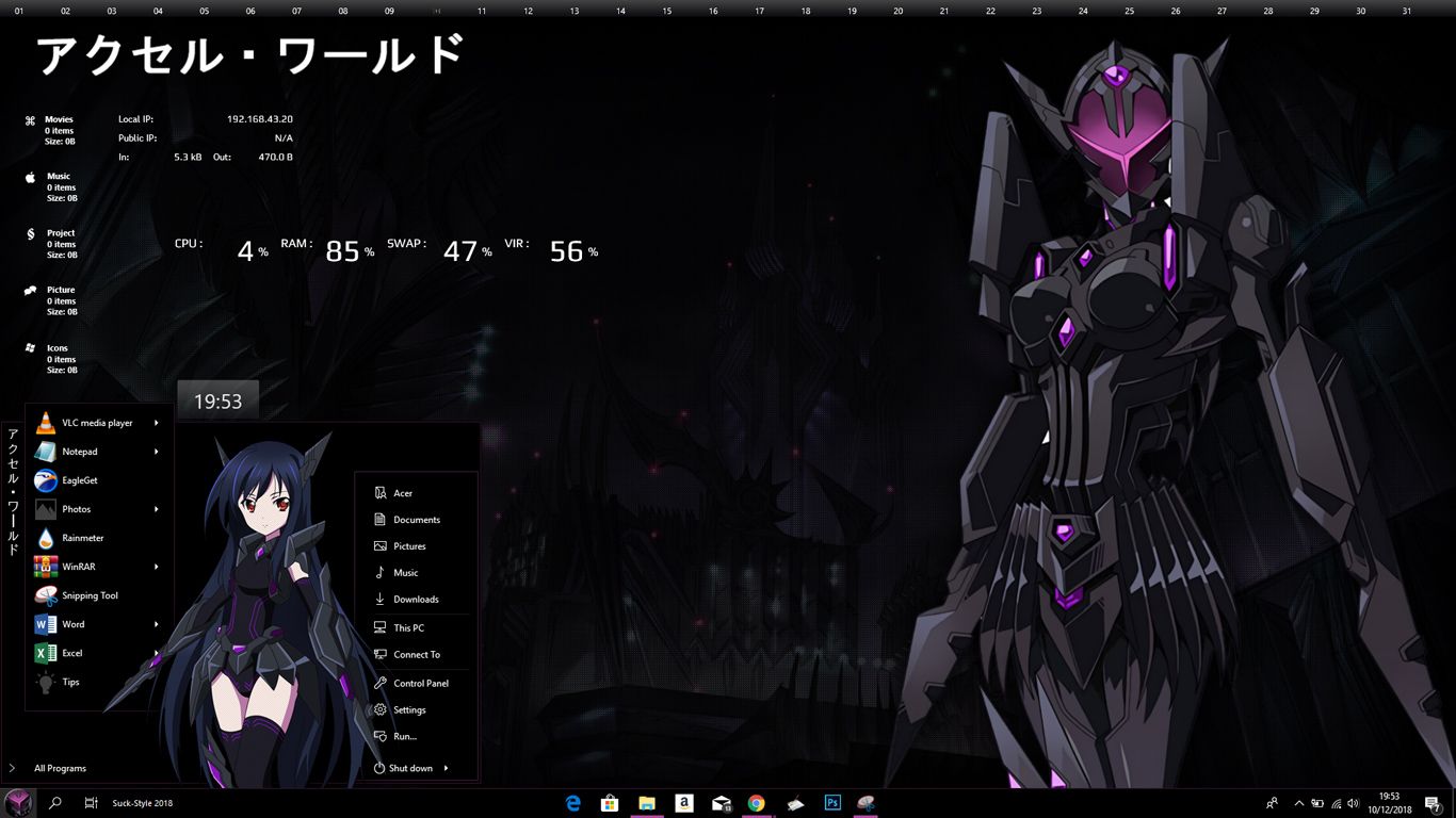 Detail Windows 10 Themes Anime Nomer 5