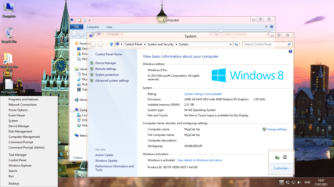 Detail Windows 8 Png Nomer 51