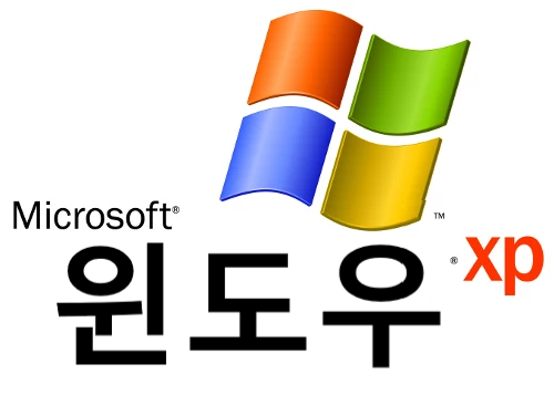 Detail Windows Xp Logo Nomer 50