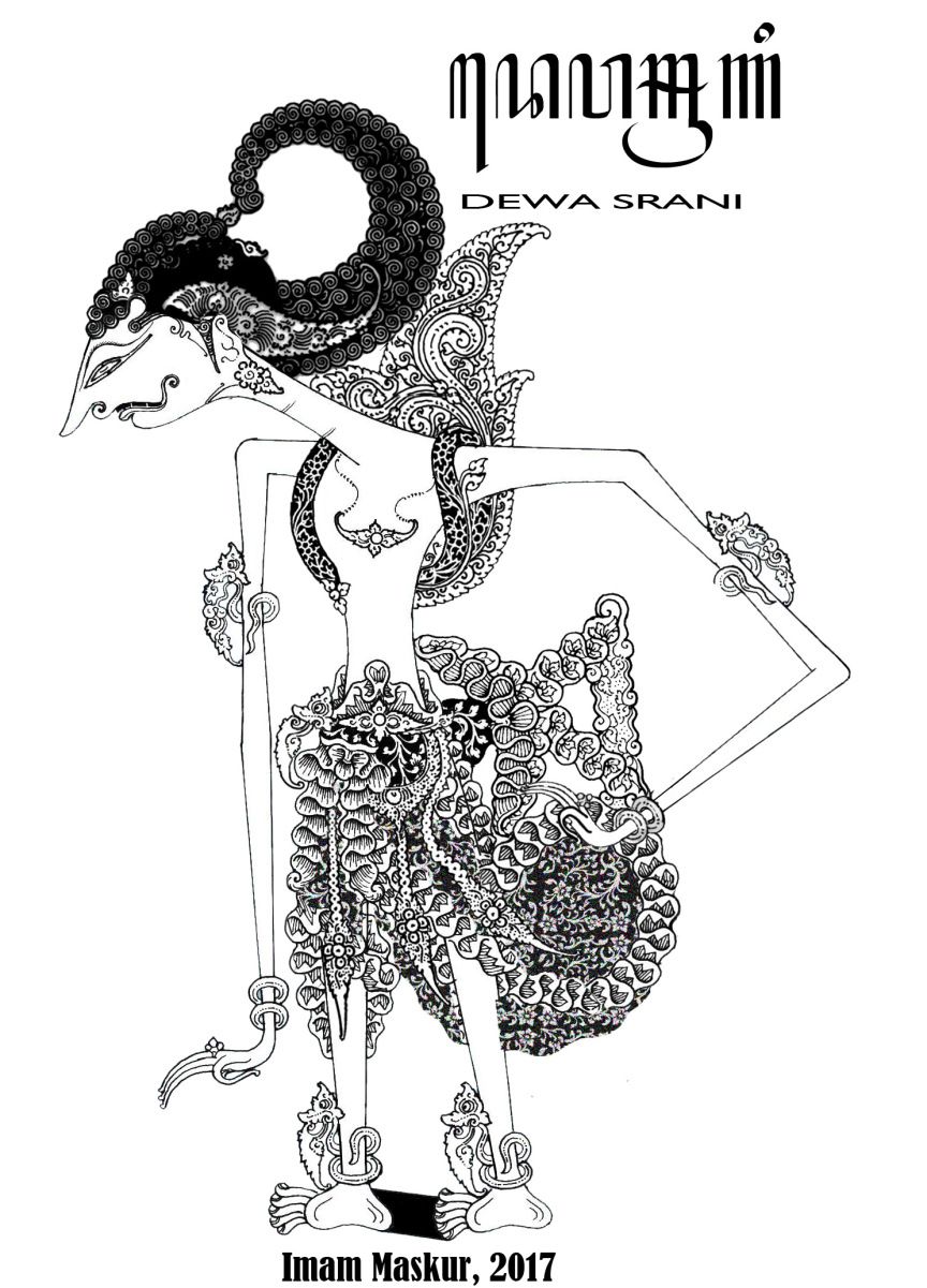 Detail Sketsa Wayang Arjuna Nomer 20