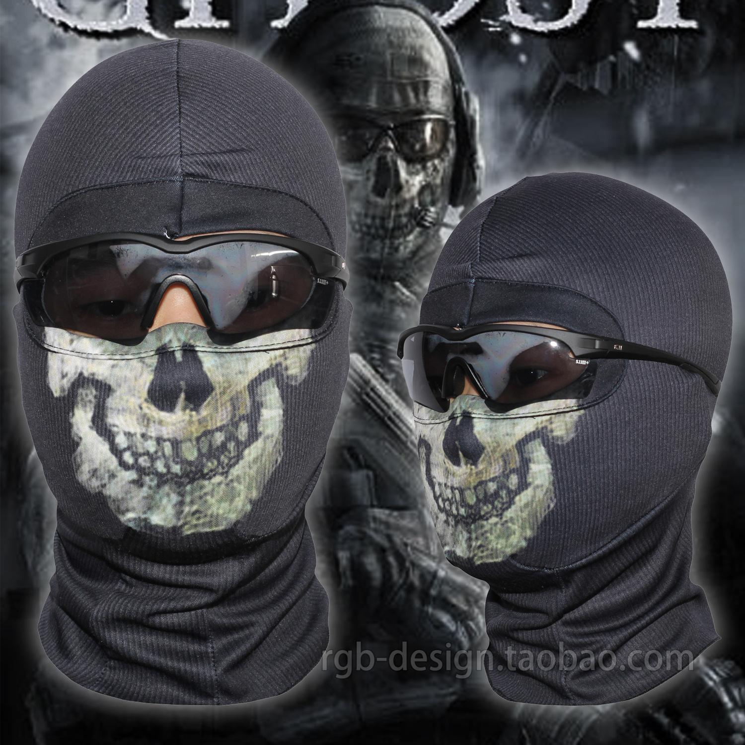 Detail Skull Balaclava Ghost Nomer 27