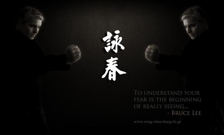 Detail Wing Chun Wallpaper Nomer 10