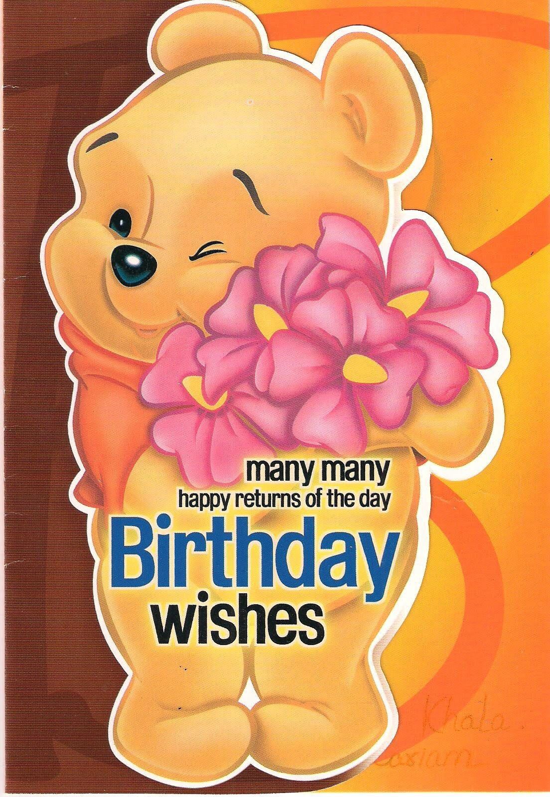 Detail Winnie The Pooh Happy Birthday Images Nomer 25