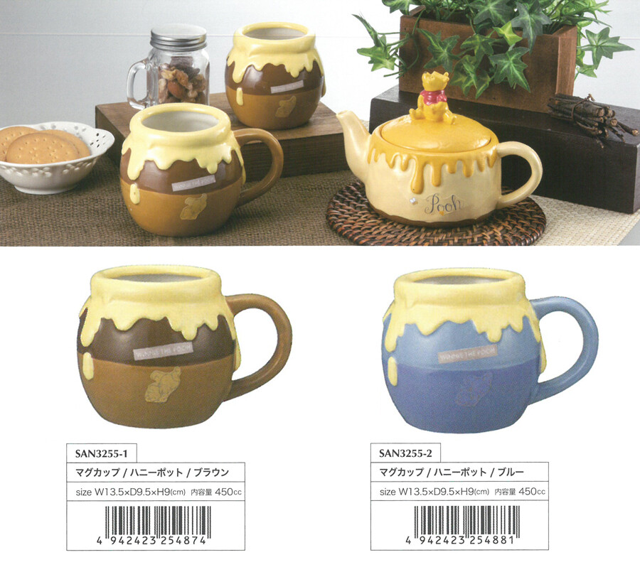 Detail Winnie The Pooh Honey Pot Mug Nomer 14