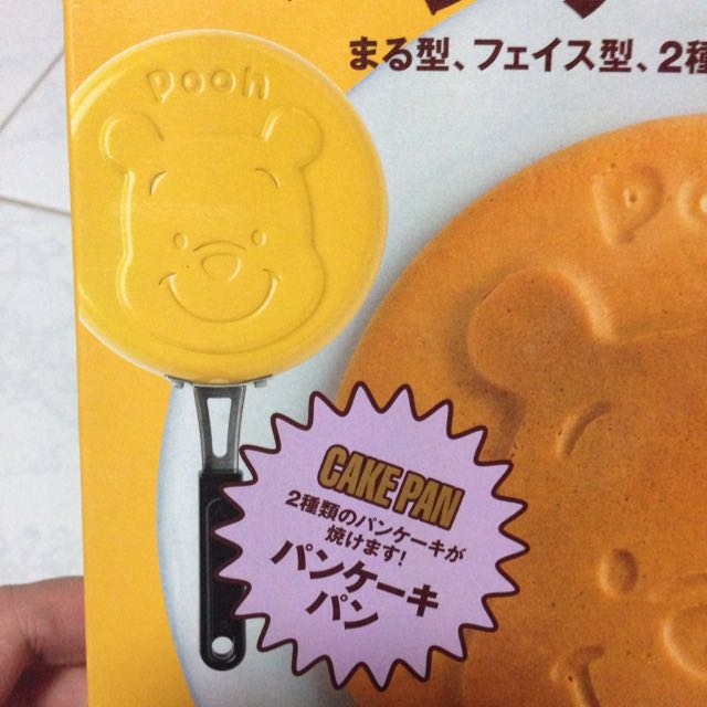 Detail Winnie The Pooh Pancake Nomer 47