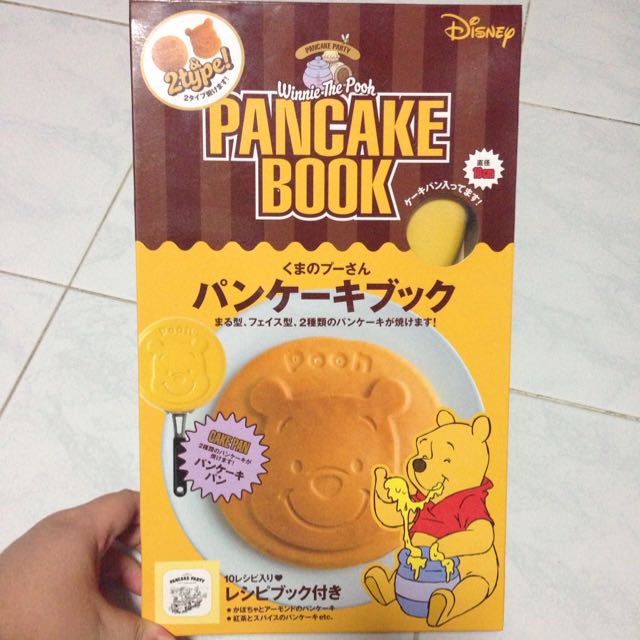 Detail Winnie The Pooh Pancake Pan Nomer 11