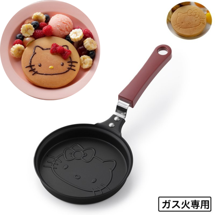 Detail Winnie The Pooh Pancake Pan Nomer 28