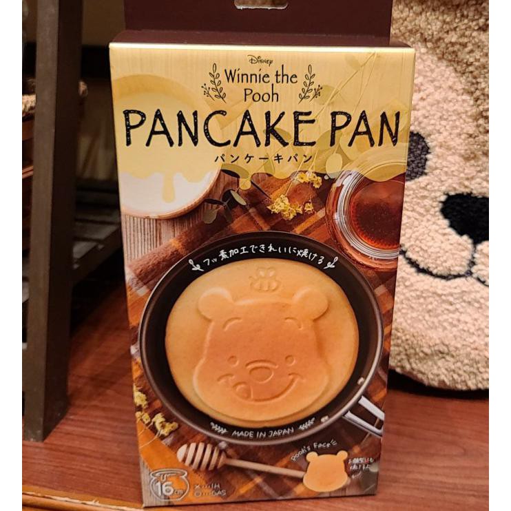 Detail Winnie The Pooh Pancake Pan Nomer 30