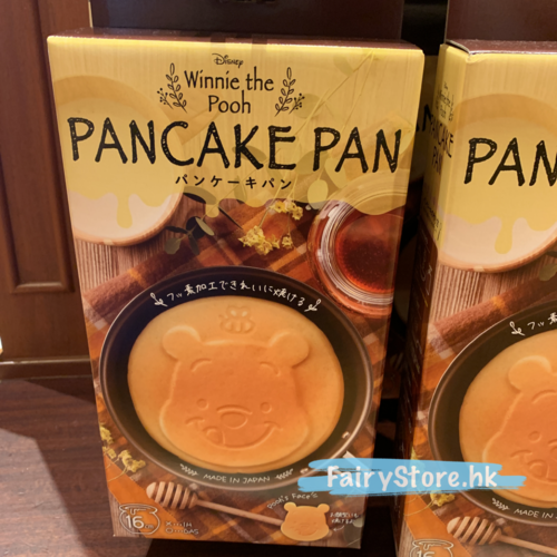 Detail Winnie The Pooh Pancake Pan Nomer 41