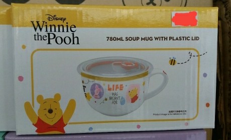 Detail Winnie The Pooh Soup Mug Nomer 27