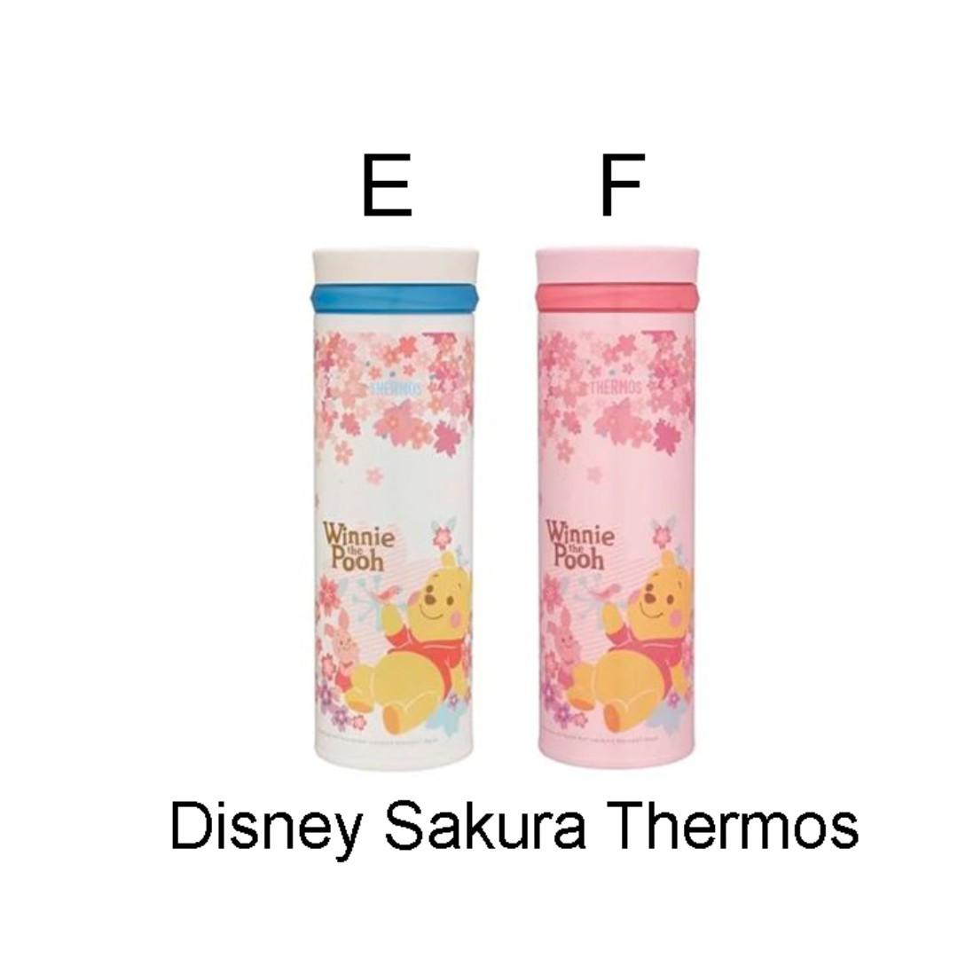 Detail Winnie The Pooh Thermos Nomer 45