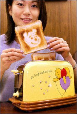 Detail Winnie The Pooh Toaster Nomer 16