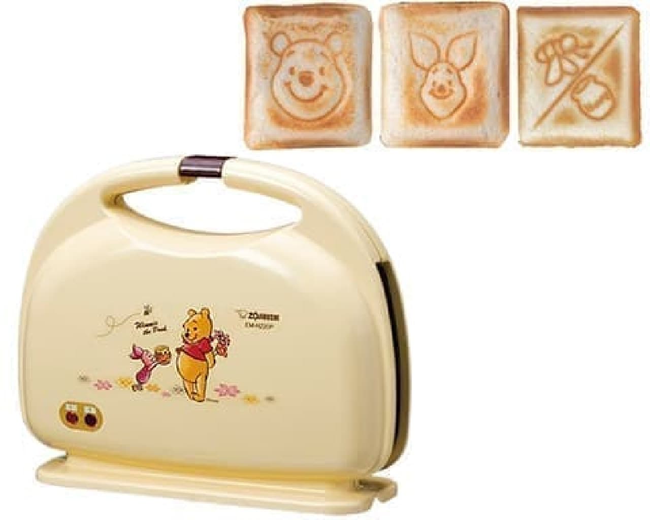 Detail Winnie The Pooh Toaster Nomer 21